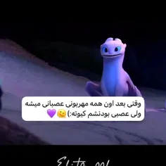 جوووون❤🌹