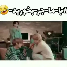 چقد سمهه🤣🤣