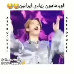 سمممم اسییدجررررررررر😂😂😂😂😂😂😂😂😂😂