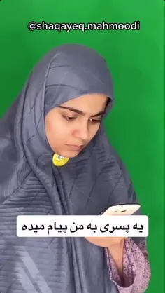 #پست_جدید