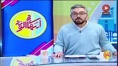 از احتمال بازگشت برانکو تا امیدواری قطبی