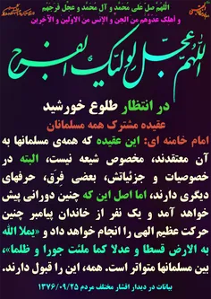 گوناگون yamahdi788 22287944