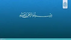 #حضرت_علی_اکبر_علیه_السلام