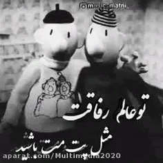 دنبالم کنید تا دنبالتون کنم😝😝😝😝😝