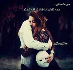 عاشقانه ها love86 7227153