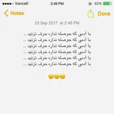 #عکس_نوشته