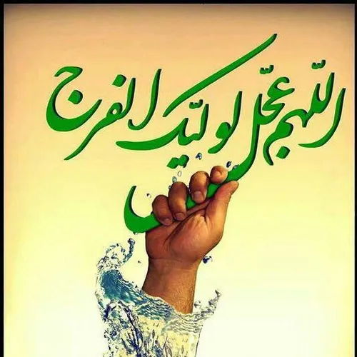 سیدی أبا صالح