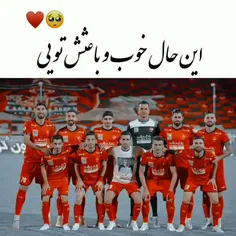 این حال خوب باعثش تویی❤"پرسپولیسم "❤...😍⚽️🏆✌