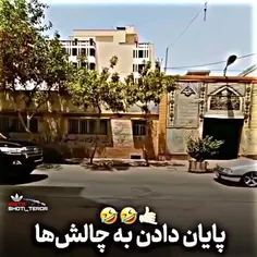 لایک کامنت فالو یادتون نره