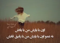 ههه