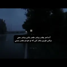 من دیگ نیستم خوشحال باشین :))