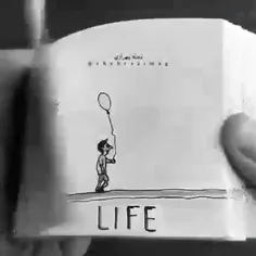 دنیا همین‌قدره ها رفیق!