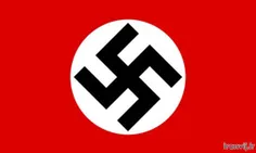 اوووف پرچم هیتلر