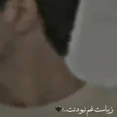 💔💔💔فالو یادت نره ممنون میشم