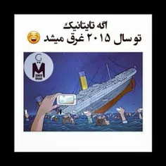 ههههههههههه........ههههههههههه و