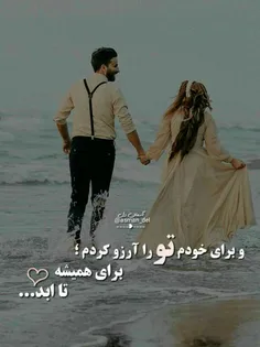 #عشق_جانم #عشقولانه #عاشقانه #عشق #بوسه💋    #بوسه_عاشقانه