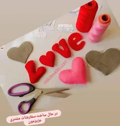 ❤شروع یه رودری نمدی با یه عالمه قلب خوشکل❤
سفارش مشتری عزیزم از کرج