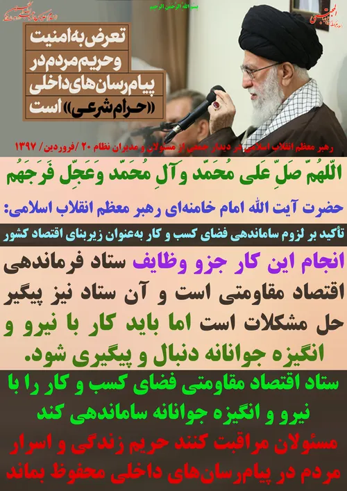 گوناگون yamahdi788 23139598 - عکس ویسگون