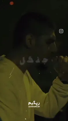 پیشرو-