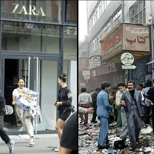 سمت راست: ایران سال ۵۷ و غارت فروشگاه پپسی.