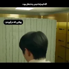 عهه کی ازم فیلم گرفتهه عه🤣