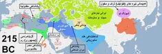 ویرایش ششم «تاریخ کوتاه ایران و جهان-292» را بدست داده ام