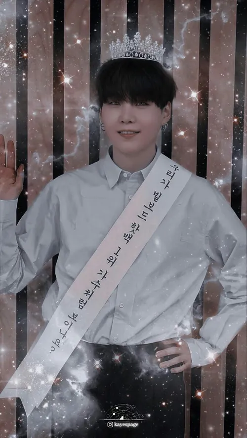 min yoongi