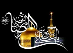 به امام جواد (علیه السلام) گفتم بعضی ها می گویند مأمون به