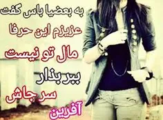 گوناگون 2zahra.gh1 11335621