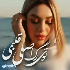 💖💖ممنونم که لایک میکنید 🌹🌹