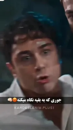 جوری که به آسیه نگاه میکنه 🪄🫂✨🤤🥺