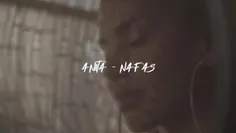آهنگ جدید #آنیتا به اسم #نفس🤍