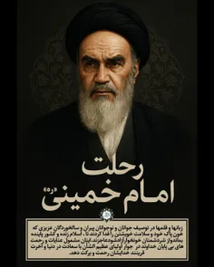 زبانها و قلمها در توصیف جوانان و نوجوانان پیران و سالخورد