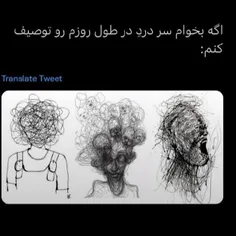 بکنید ۱۱۰ترو بوداااا🥺