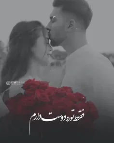 عاشقانه-رنگی💚🎄