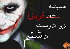 گوناگون ...joker... 18484639