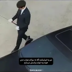 بل بله✨😝