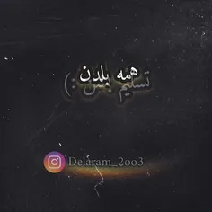 کاره جدیدم نظرای قشنگتون رو کامنت بزارین