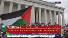 ✊تظاهرات حمایت از فلسطین در واشنگتن