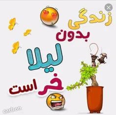 عاشقانه ها ghamgina 18026452