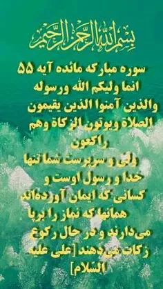 مذهبی hosseinnaseri1300 25164484