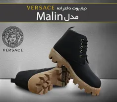 نیم بوت دخترانه VERSACE مدل Malin