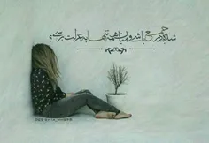 عکس نوشته barana1320 19989766