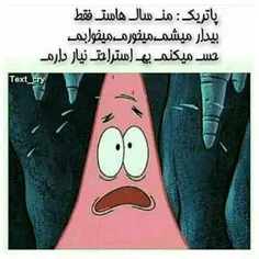 اوهوم....