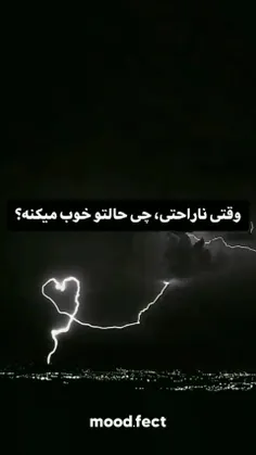 ایکاش افرادی هم بودن*