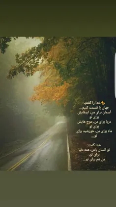 شخصی mobina_2001 27312296