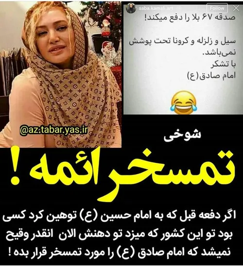 پست نذاری نمیگن مردی