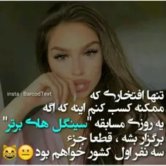 والاااا بوخودااا