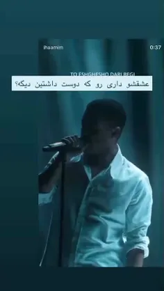 استوری های جدیدش ✨