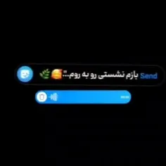 اینم برای فیلم ادیت 💞